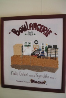 boulangerie: 
