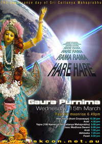 festival poster: 