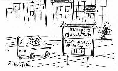 high MSG danger: