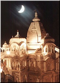 samadhi: